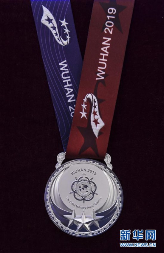 （軍運(yùn)會）（6）第七屆世界軍人運(yùn)動會獎牌獎杯正式亮相