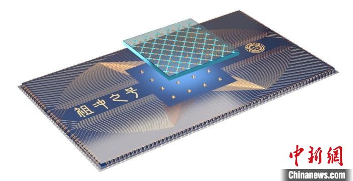 量子計(jì)算芯片示意圖。