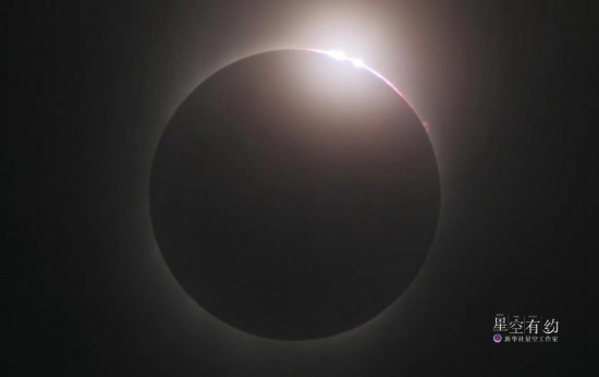 星空攝影師徐晨2009年7月22日在浙江杭州拍攝的日全食。（星聯(lián)CSVA供圖）