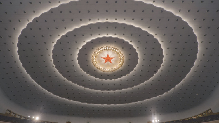 時(shí)政微紀(jì)錄 | 致敬！以國(guó)家之名