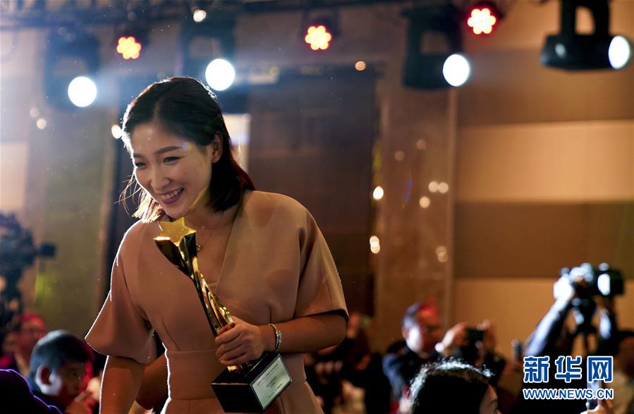 （體育）（4）乒乓球——2019國際乒聯(lián)球星頒獎盛典舉行